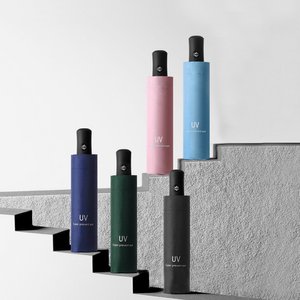 [1+1] UV차단 원터치 3단 자동우산 컬러5종택2