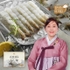 [대표 구성] 김나운 손질새우 150g x 6팩 (총 60미, 900g)
