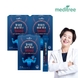 메디트리 피로회복 고함량 L아르기닌 타우린 아연 10000 3박스 야관문 마카 복분자 흑마늘 비타민B군