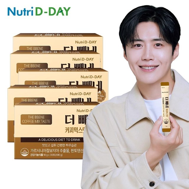 뉴트리디데이 다이어트 더 빼네 커피믹스맛 30포 x 5박스 (총150포)