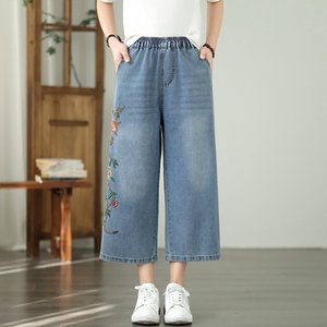 [헬리꽁땡]플로럴자수데님팬츠