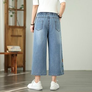 [헬리꽁땡]플로럴자수데님팬츠