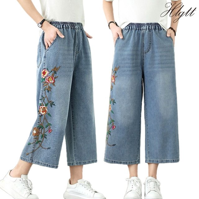 [헬리꽁땡]플로럴자수데님팬츠