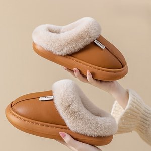 [비니브] 윈터 방한 슬리퍼