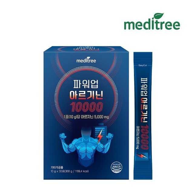 메디트리 파워업 L 아르기닌 10000 1박스 30포 오르니틴 시트룰린 아스파트산 영양제