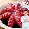 정호영의 국내산 손질문어 10팩(1.5kg)