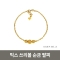 [디디에벨라] 24k 믹스 쓰리볼 팔찌 3.75g