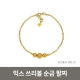 10062562_상품대표이미지