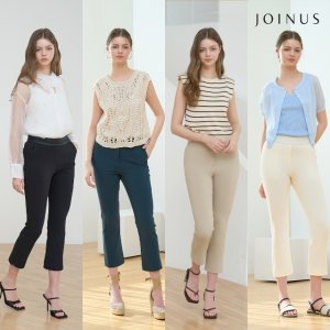 25SS 조이너스 사브리나 팬츠 4종