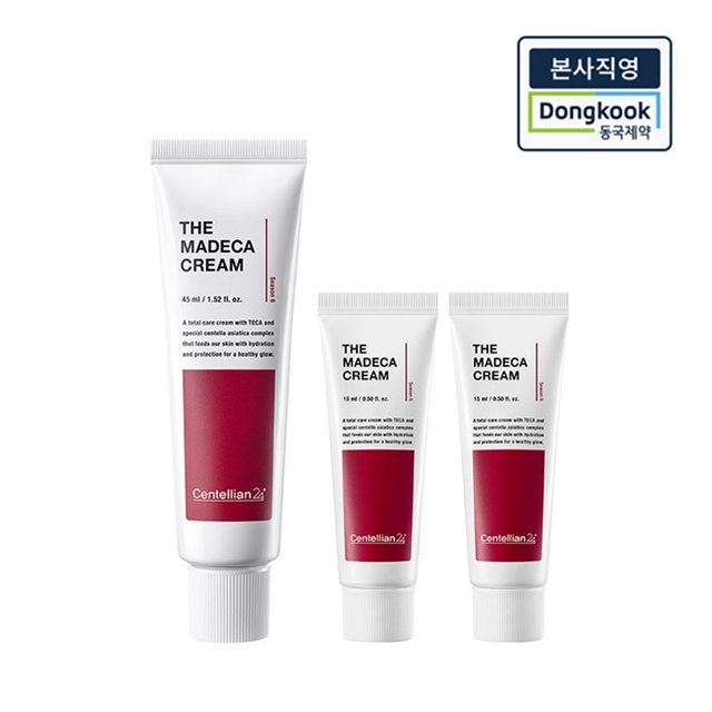 [본사직영] 센텔리안24 더 마데카크림 45ml + 15ml 2개