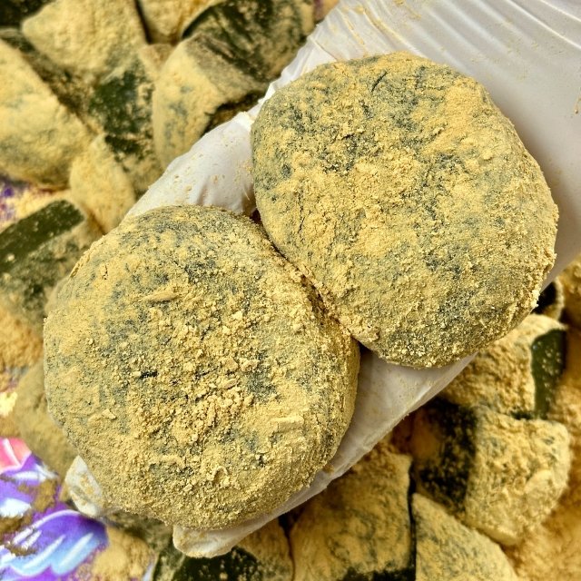 명가삼대떡집 30년 전통 쑥떡 쑥인절미 100g x (10개입)+ 콩고물 증정 