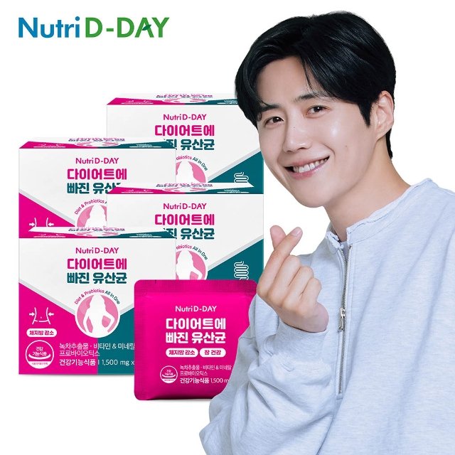 뉴트리디데이 다이어트에 빠진 유산균 14포 x 4개 (총8주분)