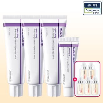 [본사직영] 센텔리안24 마데카크림 타이트 리프팅 50ml 3개 +15ml