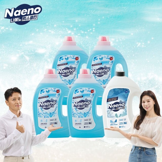나에노 프리미엄 액체세제 