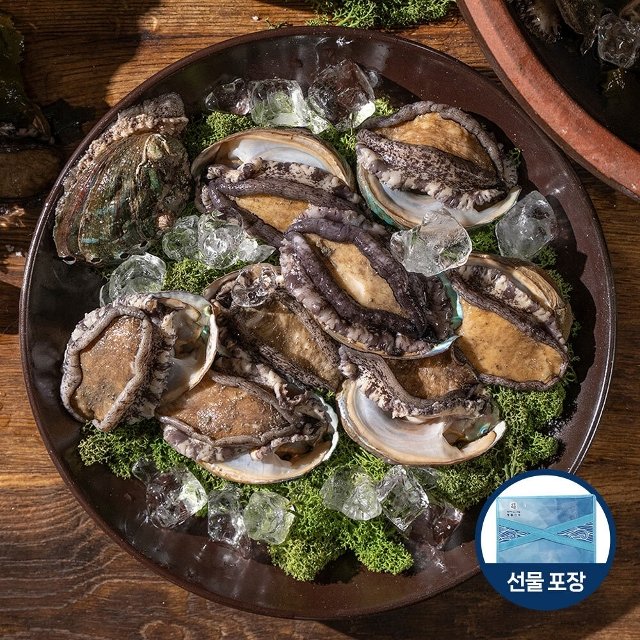 [이푸른] 완도 상급 참전복 13-14미 1kg + 선물포장