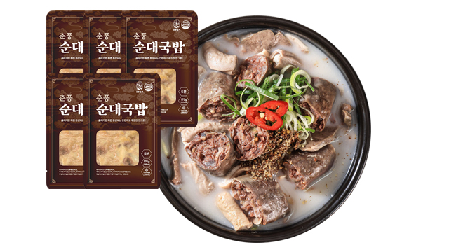 [춘풍접객] 순대/돼지국밥 할인 특가!
