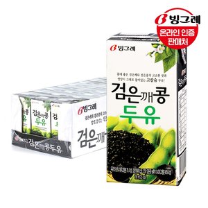 빙그레 바나나맛우유mini 120ml x24팩/딸기맛우유