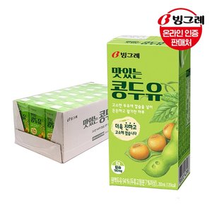 빙그레 바나나맛우유mini 120ml x24팩/딸기맛우유