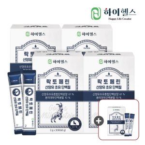 [쇼핑엔티 단독구성] (4+1) 락토페린 산양유 초유 단백질 (2g x 30포) 5박스