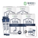 12144567_상품대표이미지