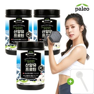 /goods/567/16283567_l.jpg