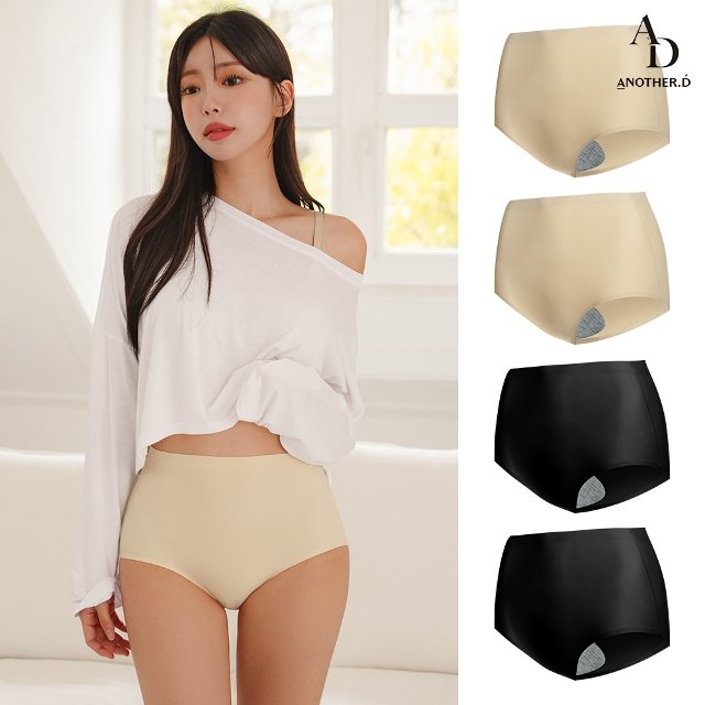 [어나더디] 4개세트 심리스 하이웨스트 팬티 노라인 부봉제 여성 속옷