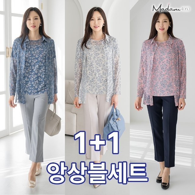 마담4060 잔꽃 앙상블세트(자켓+블라우스)-QHEN2404001-