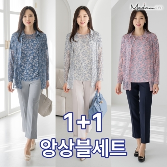 마담4060 잔꽃 앙상블세트(자켓+블라우스)-QHEN2404001-