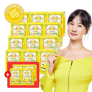 [홀베리] 1일 1레몬 유기농 레몬즙 12박스 + 4박스 더! (224포)