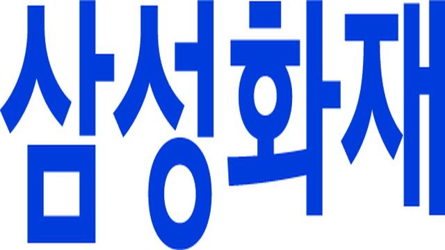 (A)[무]삼성화재 마이헬스파트너 건강보험_사은품 포트메리온 머그4p
