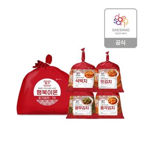 /goods/569/19647569_l.jpg