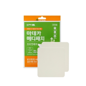 동국제약 마데카 메디패치 프리컷 2매__
