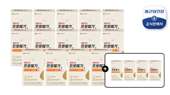 [특집] 종근당건강 프로메가 알티지비타민D 14개월분 + 4개월분 더! 