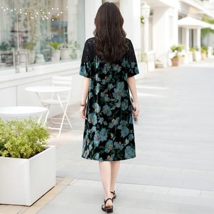 쉐바 글림트 레이스 원피스