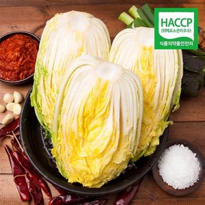 HACCP인증 절임배추 20kg 예약발송 (당일발송X)