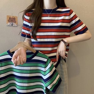 비니브 아일라 티셔츠 2종