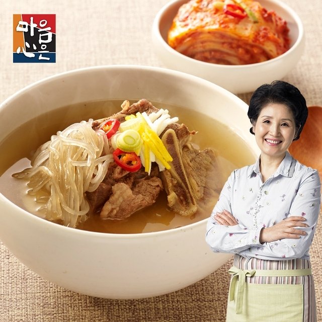 이종임 소갈비탕 700g X 5팩 + 소우거지 갈비탕700g * 5팩