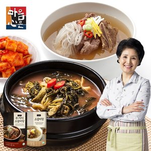 이종임 소갈비탕 700g X 5팩 + 소우거지 갈비탕700g * 5팩