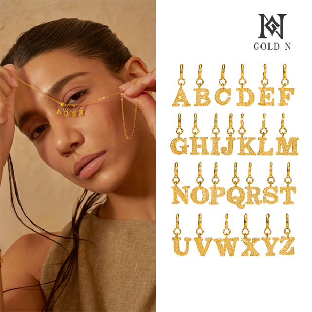 골드앤 순금 24K 이니셜 펜던트