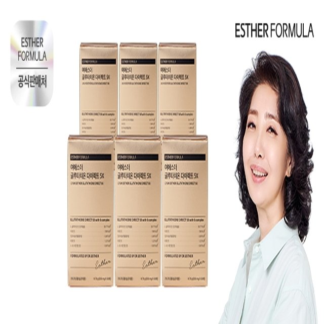 여에스더 글루타치온 다이렉트 5X 6박스