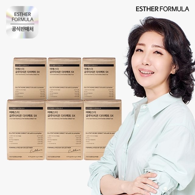 여에스더 글루타치온 다이렉트 5X 6박스