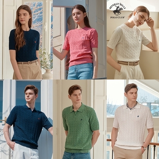[한정수량] 비버리힐즈폴로클럽 남녀 반팔 케이블니트 3종