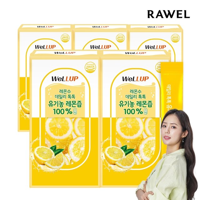 로엘 웰업 데일리톡톡 유기농 레몬즙 레몬수 100 14포 x 5박스