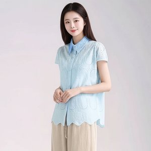 [헬리꽁땡]메르퀸펀칭레이스블라우스2종
