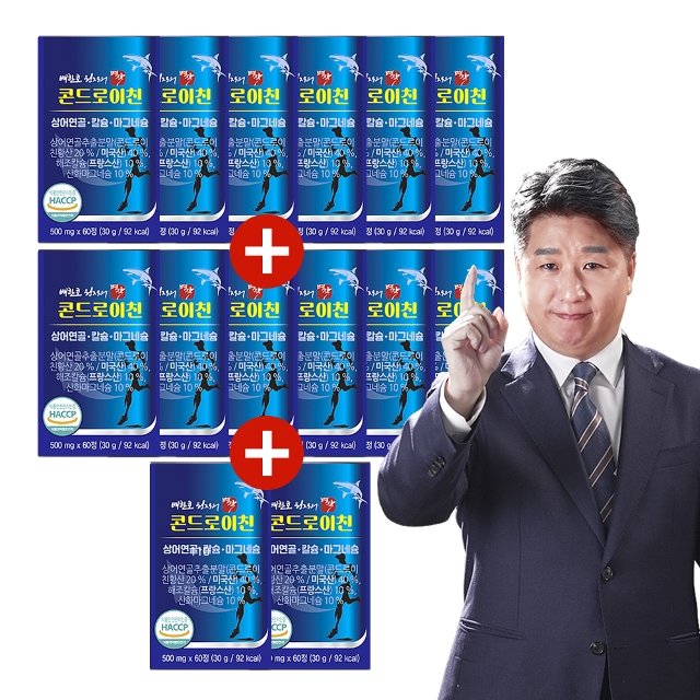 [단하루 특집] 배한호 원장의 콘드로이친 14개월분