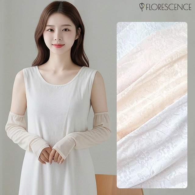 [플로레센스]레이스자외선차단소프트팔토시5종