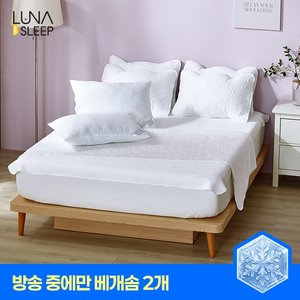 [SS]루나앤슬립 일상냉감 패드세트 6종+방송중에만 베개솜2종