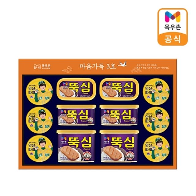 목우촌 마음가득 3호 선물세트 명절선물