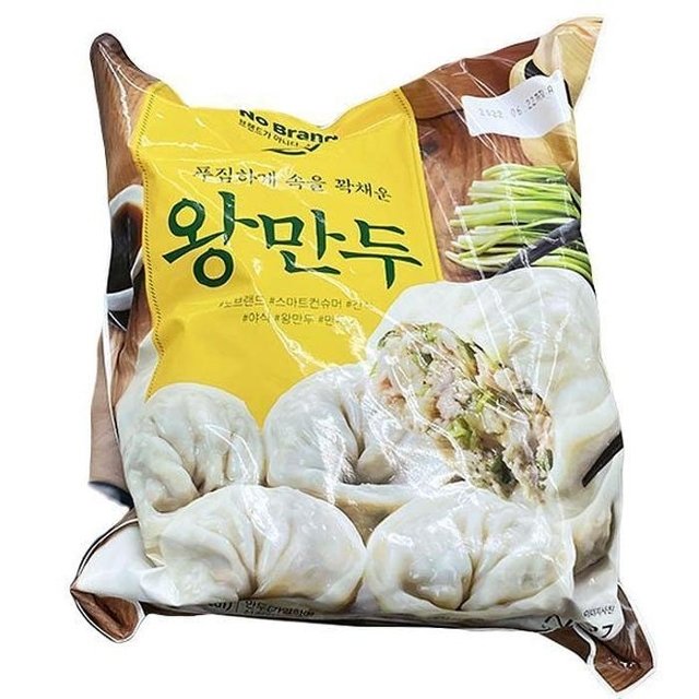 [에이알비티] 왕만두 980g x 1개 71734