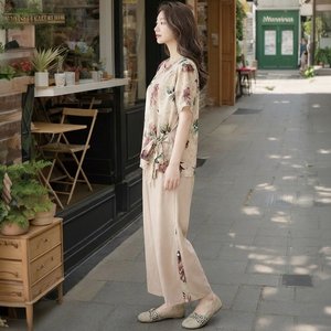 쉐바 아르델 상하세트